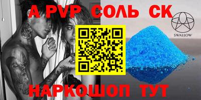 MDMA Донской