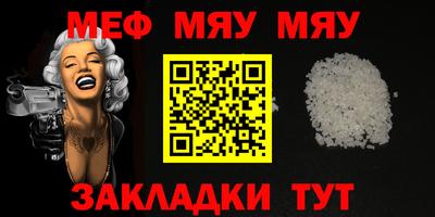MDMA Донской