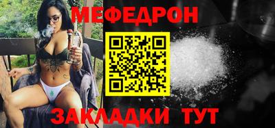 дистиллят марихуана Гусев