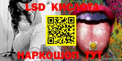 MDMA Донской