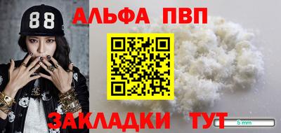 MDMA Донской