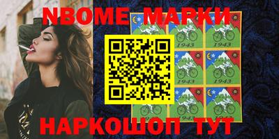 MDMA Донской