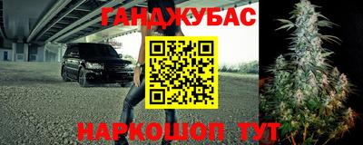 mdpv Гусь-Хрустальный