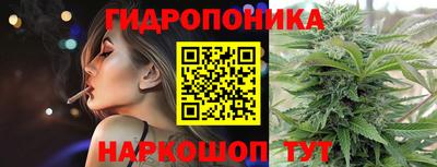 mdpv Гусь-Хрустальный