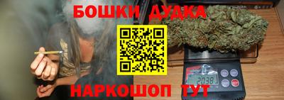 MDMA Донской