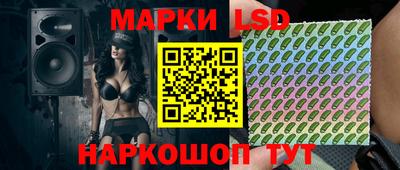 соль курить ск Гусиноозёрск