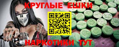дистиллят марихуана Гусев