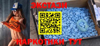 дурь Донецк