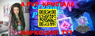 дистиллят марихуана Гусев