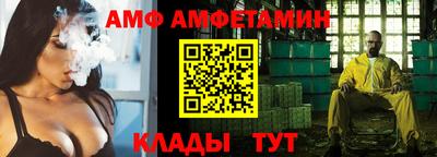 соль курить ск Гусиноозёрск