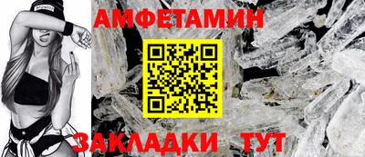 дистиллят марихуана Гусев