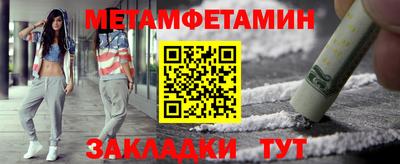 гидропоника Дубна