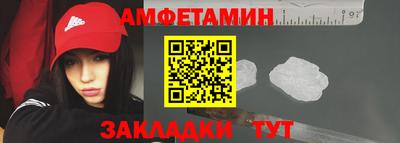 гидропоника Дубна