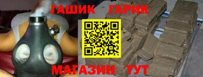 mdpv Гусь-Хрустальный