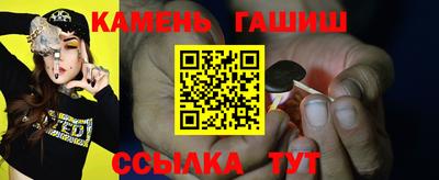 дистиллят марихуана Гусев