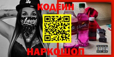 гидропоника Дубна