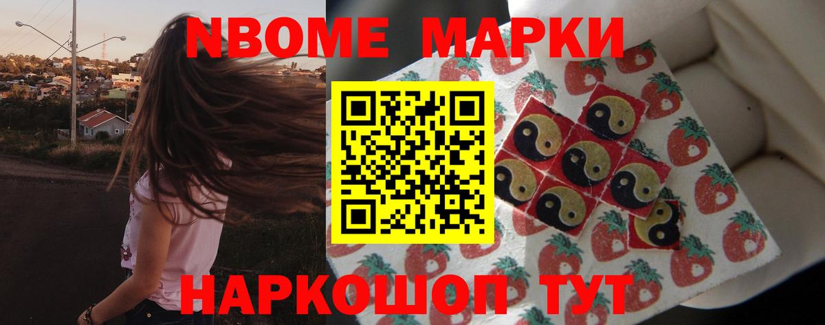 Курск  Лсд 25 экстази ecstasy  ЛСД экстази ecstasy  Вход с VPN 
